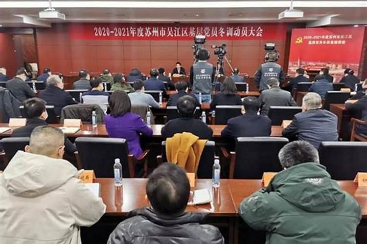 江苏—吴江地区 清明节习俗？