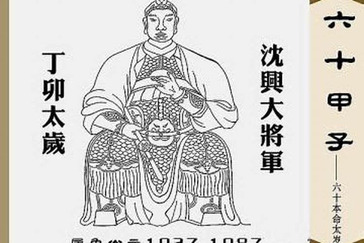 梦见被猫咬了是什么征兆？