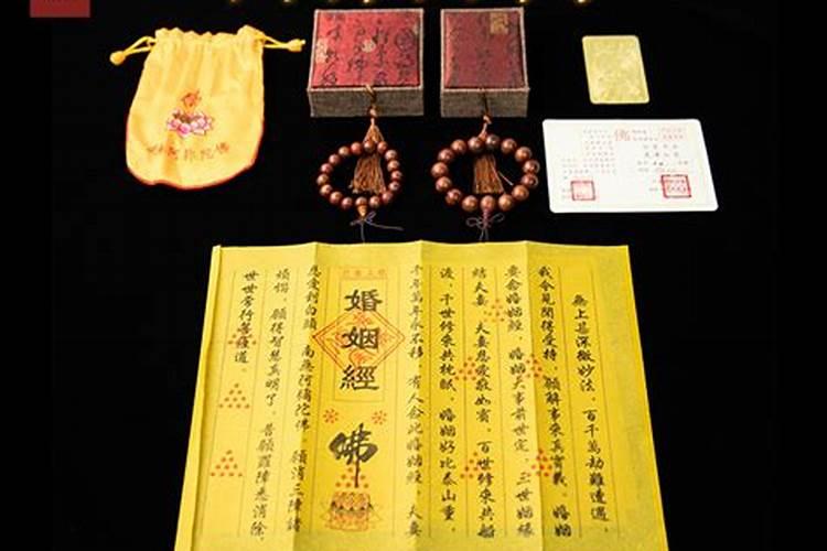 民间求姻缘很灵验的方法