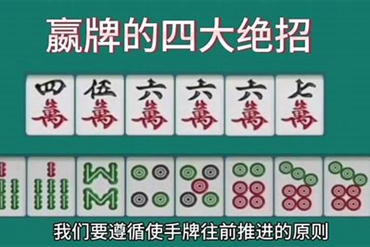 人不顺的时候怎么转运 人不顺的时候如何转运