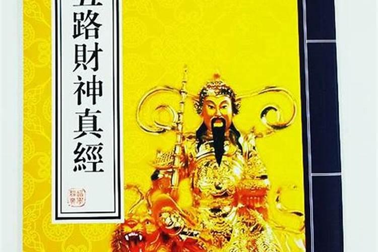 梦见烟花在空中绽放非常漂亮是什么征兆？