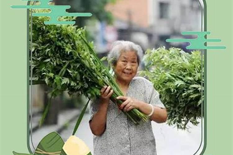 端午节的习俗有哪些？
