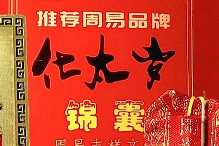 正月十五吃饺子还是吃元宵