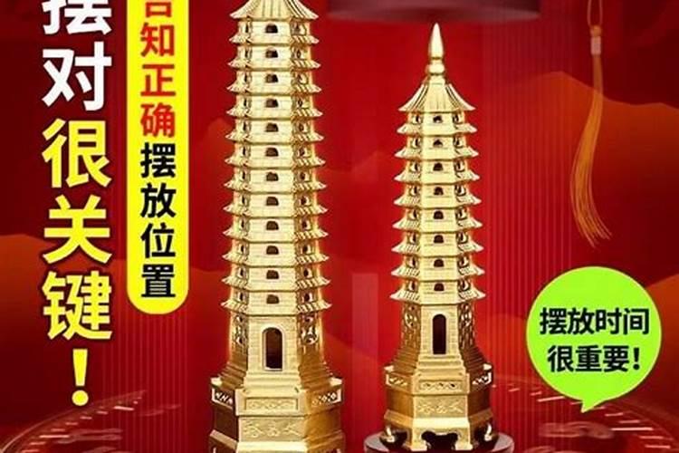 姻缘八字合婚 看八字合几个字算好