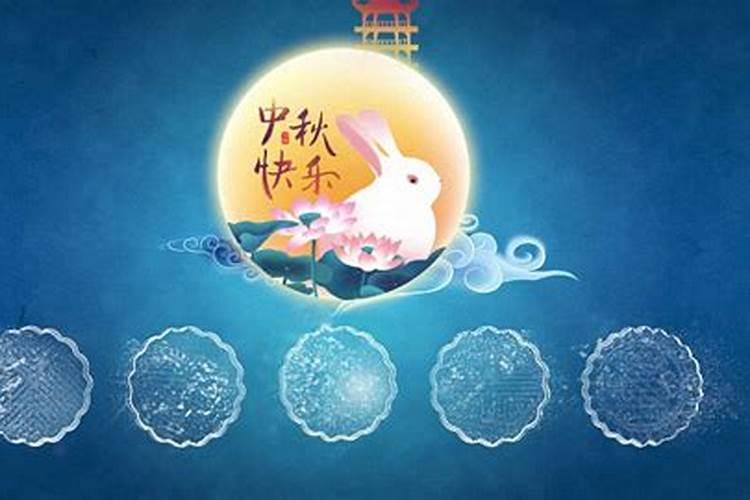 农历72年12月30什么属性,什么命运？