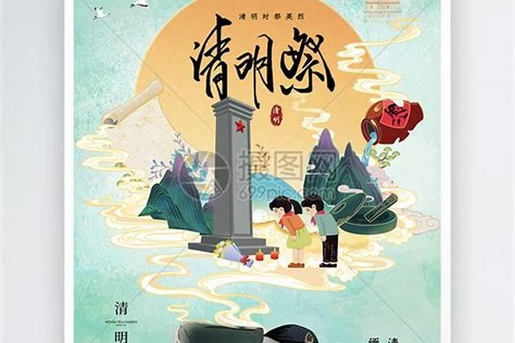 梦见很多坟墓冒烟的预兆