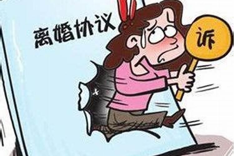 69年属鸡52岁三大坎坷 亲情事业学习各有费事？