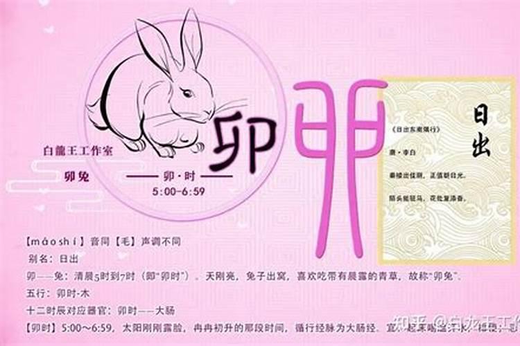 算命讲堂:童子命的八字什么样？
