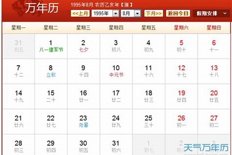 挽回的婚姻会幸福吗