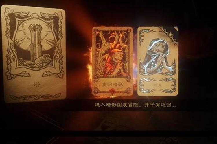 属猪男2024年全年运势及运程如何