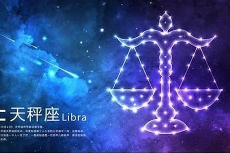 天秤座的男人总能吸引很多女孩子,他们最吃哪一套呢？