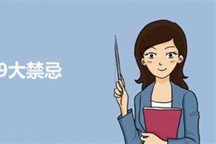 童子煞是什么意思 什么样的八字是童子煞？