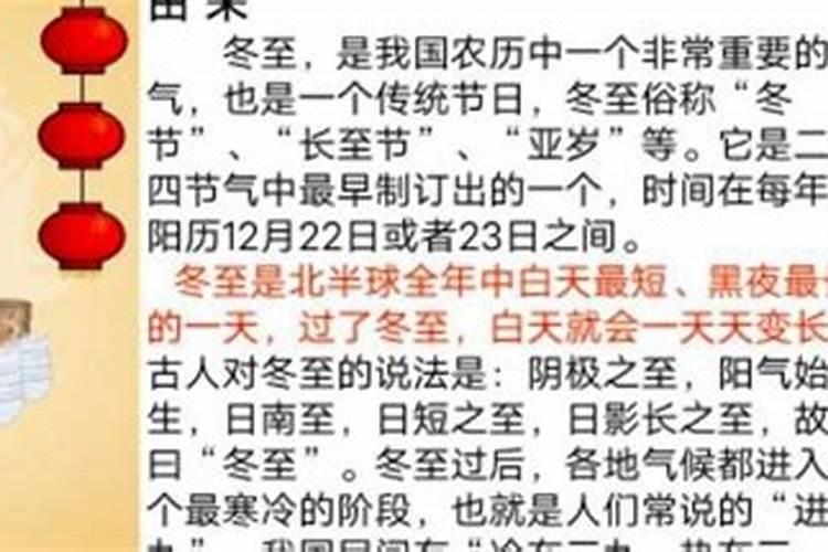 八月十五送礼六样礼都送什么