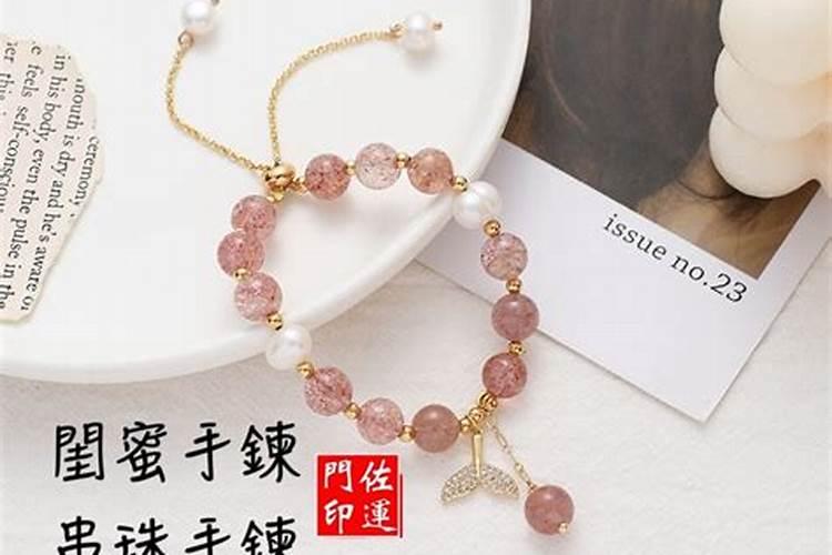 免费算生辰八字算命婚姻