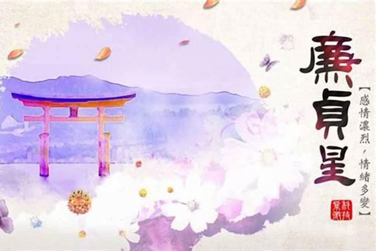 什么人不能请文昌塔,文昌塔能随便请吗