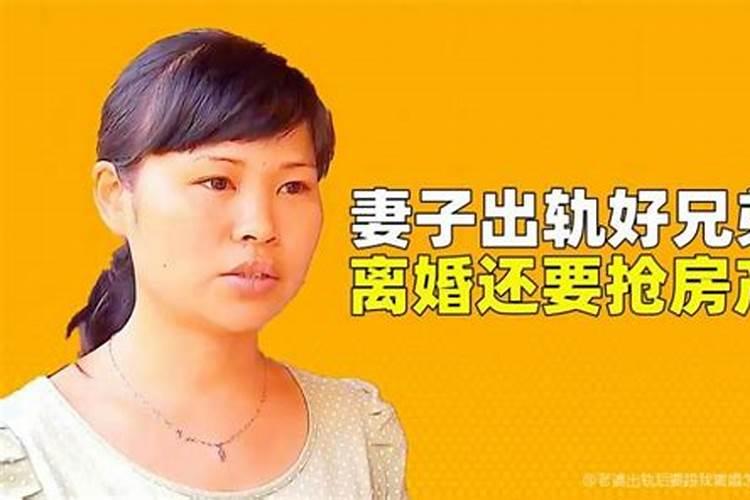 大年初一到十五的禁忌
