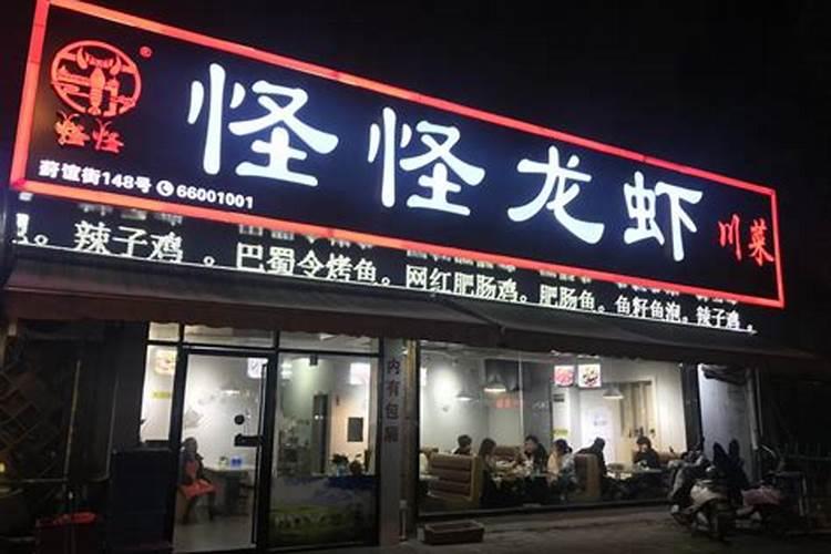 梅花易数该怎么入门