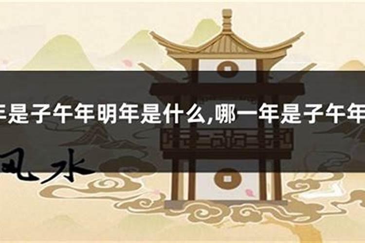 立春节气能行房吗？