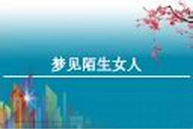 1979龙抬头是3月多少号