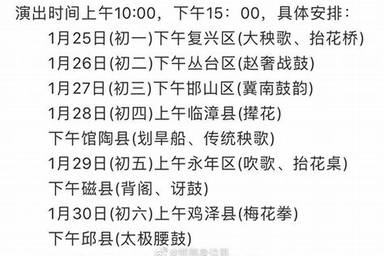 五龙台五龙台的情况简介