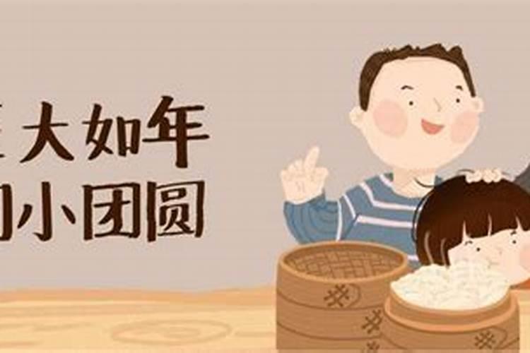 孕妇梦见蛇咬本人的手不放有什么征兆