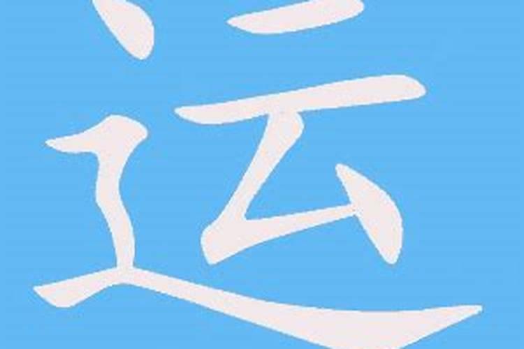 梦见去世父亲又办丧事