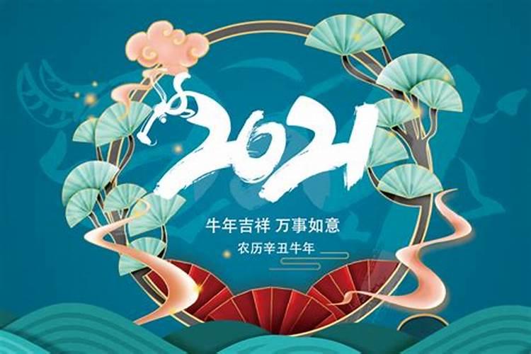 重阳节是什么 什么叫重阳节