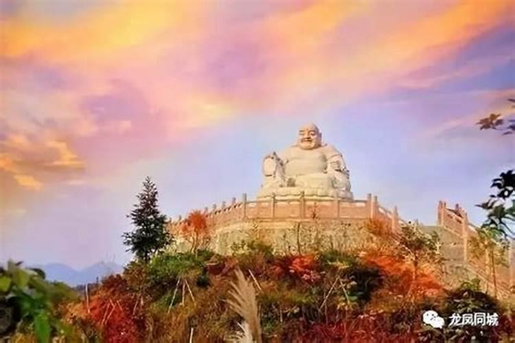 还前世的钱念什么经