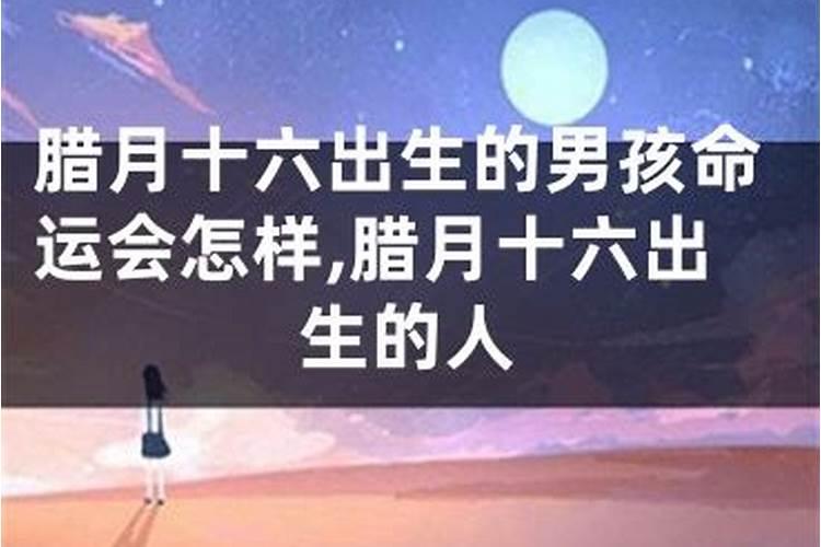 华南师大三大灵异事件