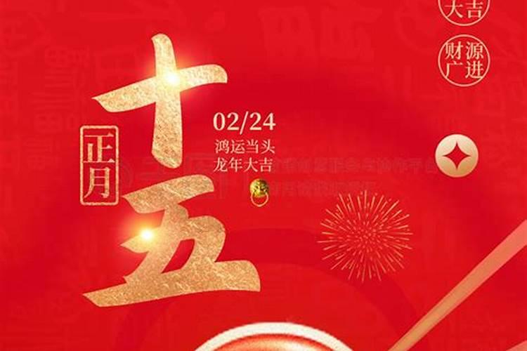 梦见死人掉头发的预兆