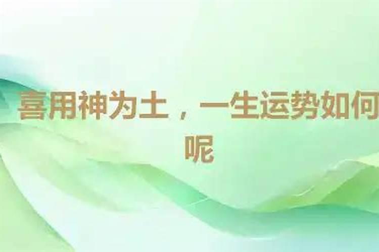 2025年的小年是几月几号