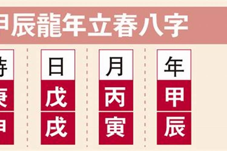 梦见哄着小男孩的预兆