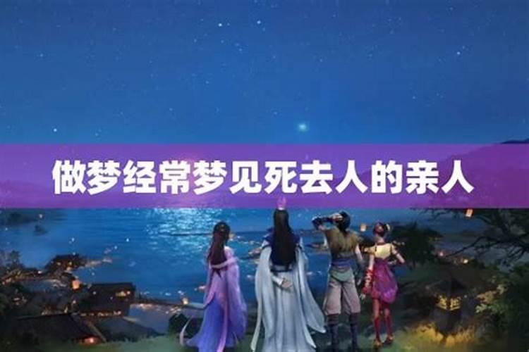 农历七月十五可以出远门吗？