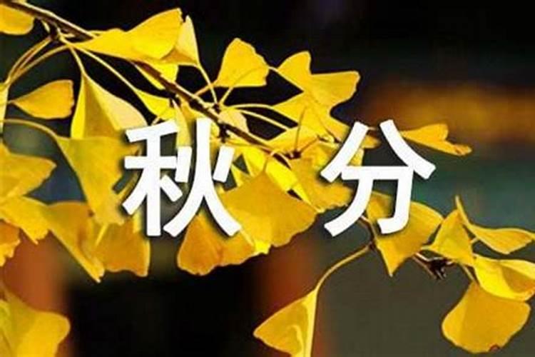 梦见姐姐去世自己大哭 梦见姐姐去世哭的很伤心的含义