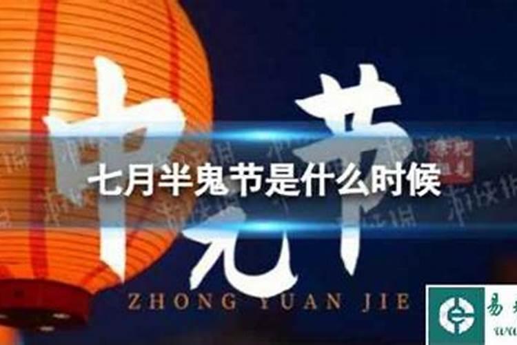 属鼠带什么样的黄金吊坠吉祥