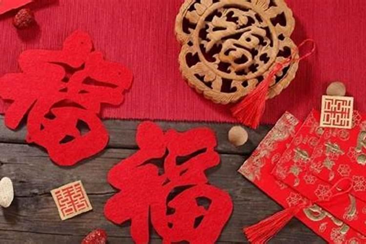 除夕不能干什么 除夕不能做的事