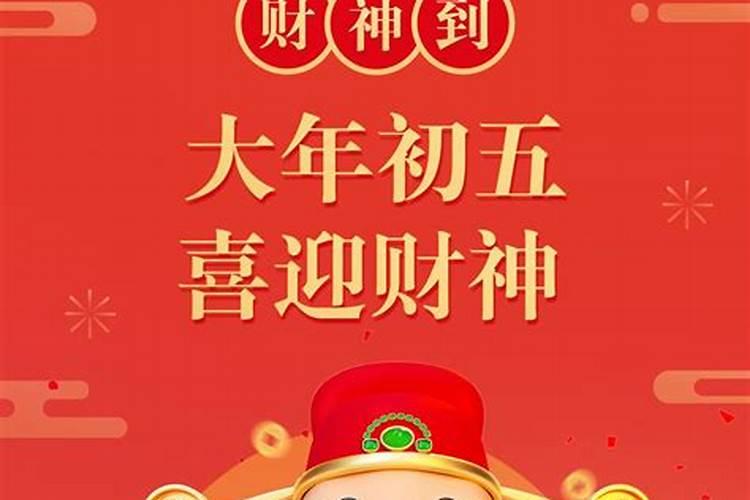 纯阴女命为什么可怕