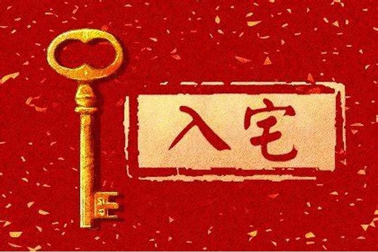 1999年属兔女和2001年属蛇男婚配怎么样