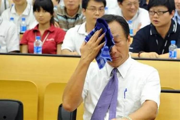 网上算命是真的吗？