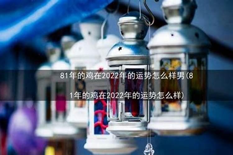 就是这么耿直,性子直有话直说的生肖有哪些,你知道吗？