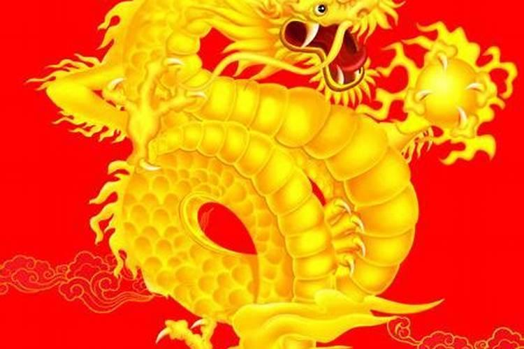 属龙2025年每月运势及运程详解