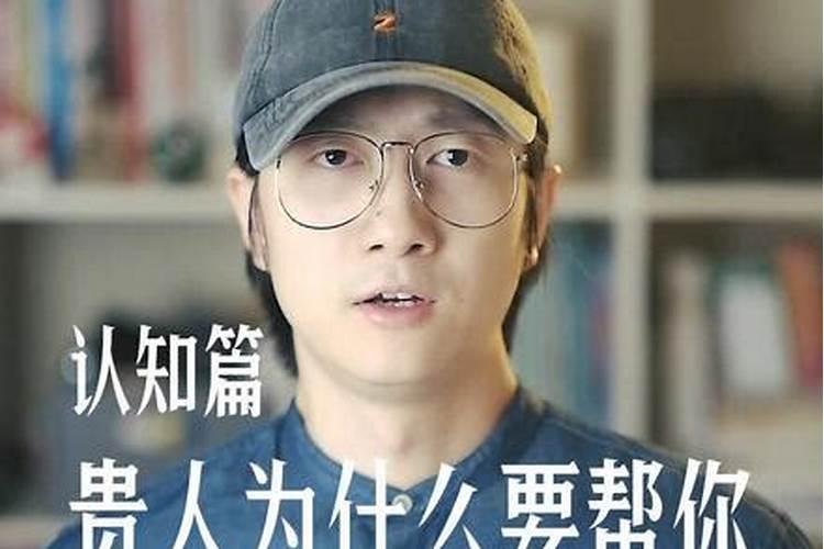 属蛇人:别去测命了 阴历这几个月出生的能富贵