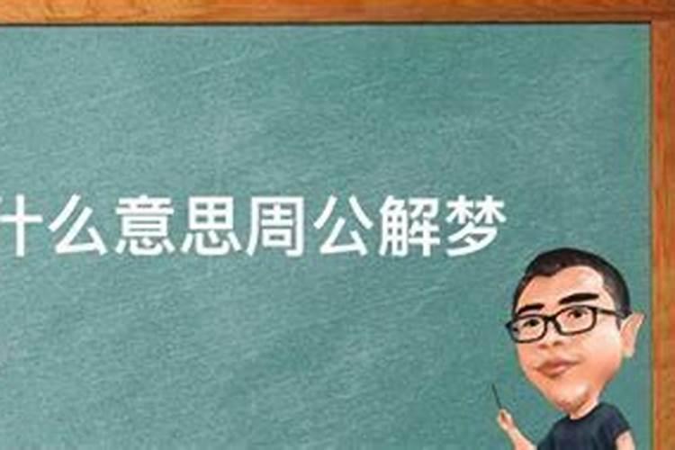 为孩子学业祈福抄什么经文好？