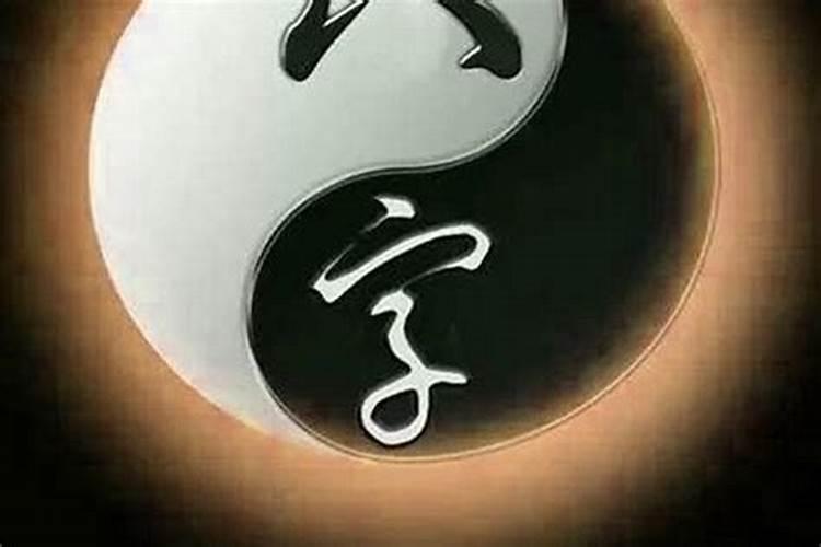 八字命格硬怎么化解,命最硬的生辰八字