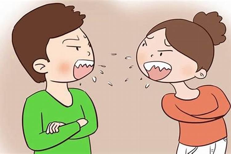 两个人在一起总是吵架是不是八字不合？