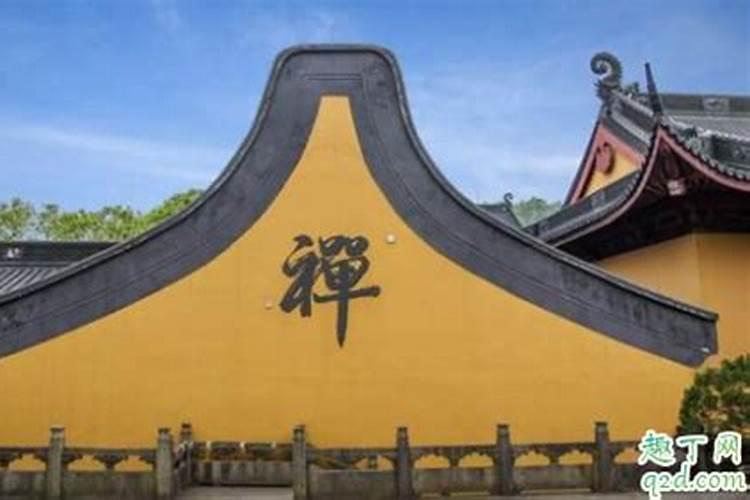 正月初五出生女孩是贵妇命命中姻缘不错？