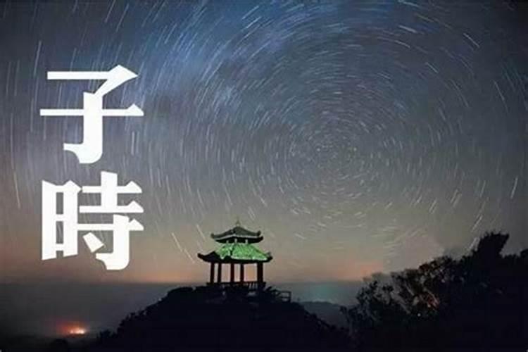 巳时男和午时女在一起好吗 一阳火一阴火相配？