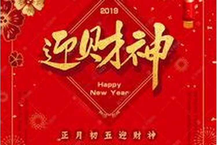 属马一九七八年阴厉十月二十三午时出生性女命运如何