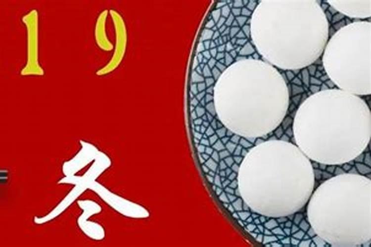 怎样根据一个人的脸型确定出生时辰？