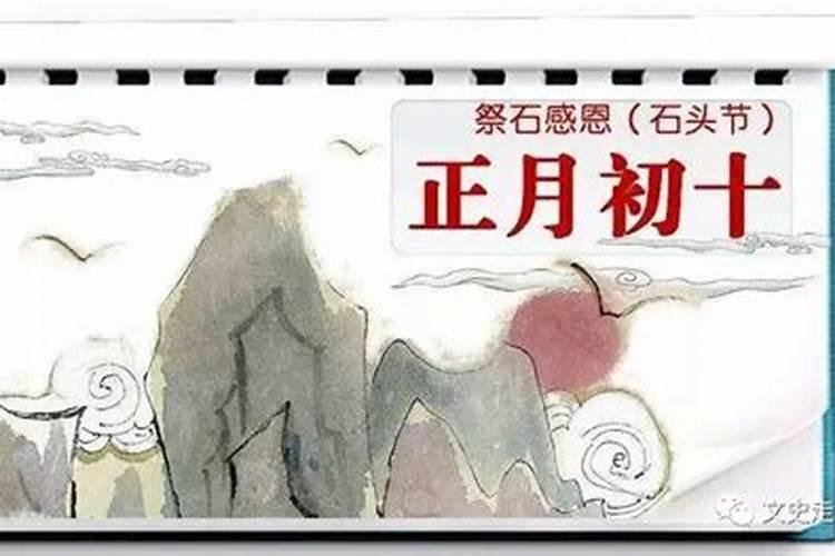 阴历1979年10月l月的阳历是多少